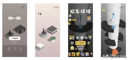会玩里面的疯狂猜歌怎么玩　猜歌游戏-第1张