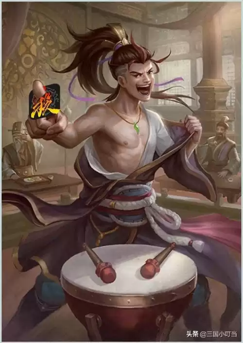 三国杀激活码能换几回　三国杀的激活码是多少-第5张