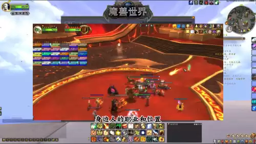 魔兽世界自身名字颜色怎么改　魔兽世界怎么改名-第2张
