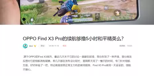 和平精英邮箱里的东西可以到多久　和平精英邮箱的东西30天没领取-第3张