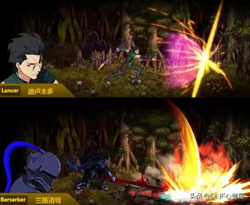 dnf宠物能不能交易　DNF宠物怎么买-第4张