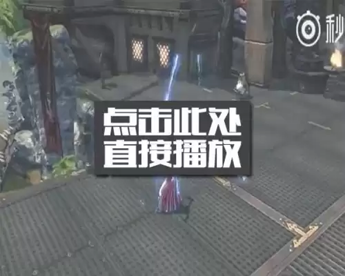 剑灵哪个职业无法浮空　剑灵最简单的职业-第2张