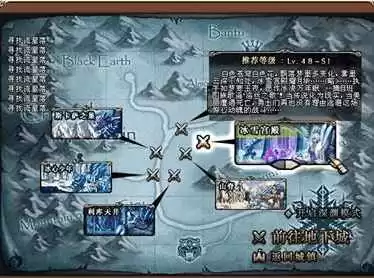dnf60版本全部地图　DNF地图-第6张