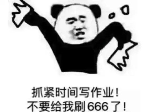英雄联盟国服怎么了　国服lol-第2张