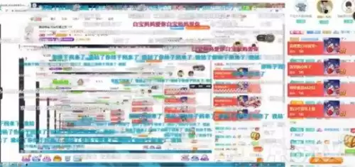 英雄联盟国服怎么了　国服lol-第5张