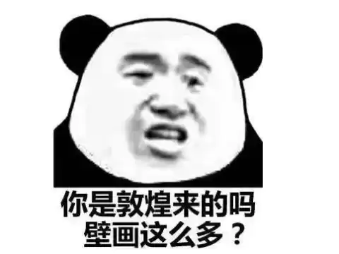 英雄联盟国服怎么了　国服lol-第11张