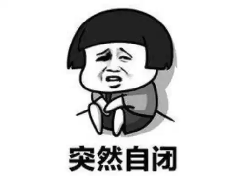 英雄联盟国服怎么了　国服lol-第12张