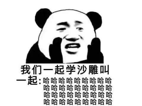 英雄联盟国服怎么了　国服lol-第13张