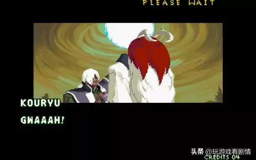 月华剑士1觉醒嘉神慎之介怎么选　月华剑士黄龙和嘉神是什么关系-第57张
