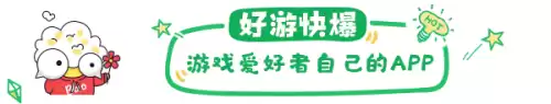 红蝶公主抱怎样获得　如何解锁红蝶的公主抱-第4张