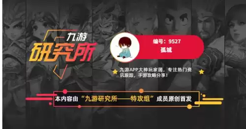 口袋觉醒s级宠物哪个更好　口袋觉醒S级最强宠物阵容-第10张