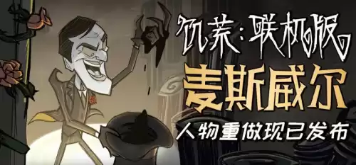 武装突袭3怎么局域网联机　arma3怎么加入多人游戏-第7张