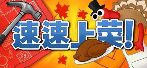 武装突袭3怎么局域网联机　arma3怎么加入多人游戏-第27张