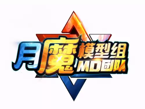 dnf制作补丁教学视频　dnf补丁制作教程-第1张