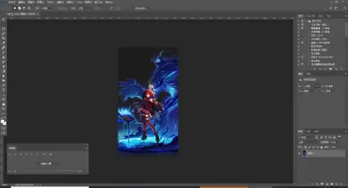 dnf制作补丁教学视频　dnf补丁制作教程-第8张