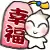 dnf制作补丁教学视频　dnf补丁制作教程-第21张