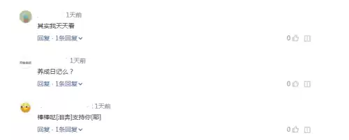 dnf跟人组队老是红电脑　地下城与勇士组队红电脑-第1张