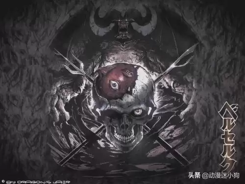 剑风传奇格里菲斯强公主是哪一集　剑风传奇上公主是哪几-第8张