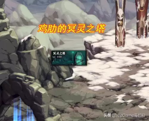 dnf荒废的安息处单人攻略　dnf与黑色大地一起消失之物任务-第5张