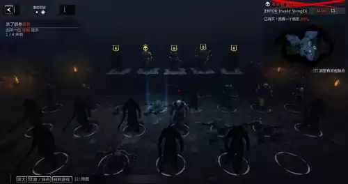 暗影魔多怎么审问　中土世界暗影魔多怎么存档-第5张