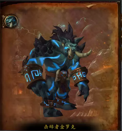 wow雷神王座哪年上线　魔兽世界雷电之王-第8张