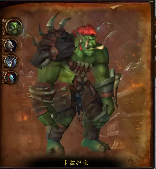 wow雷神王座哪年上线　魔兽世界雷电之王-第12张