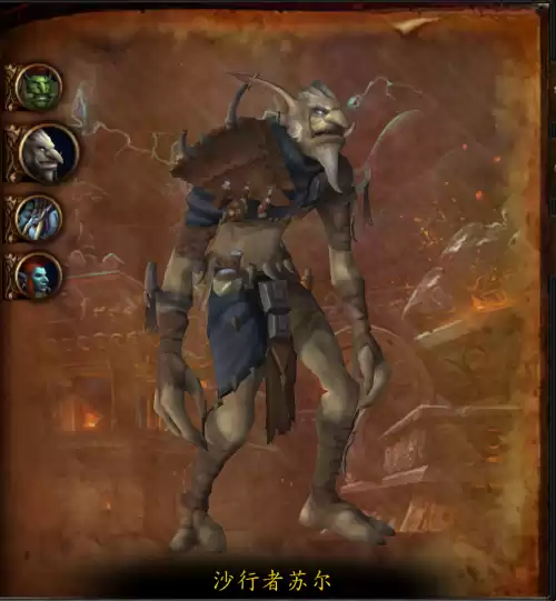 wow雷神王座哪年上线　魔兽世界雷电之王-第13张