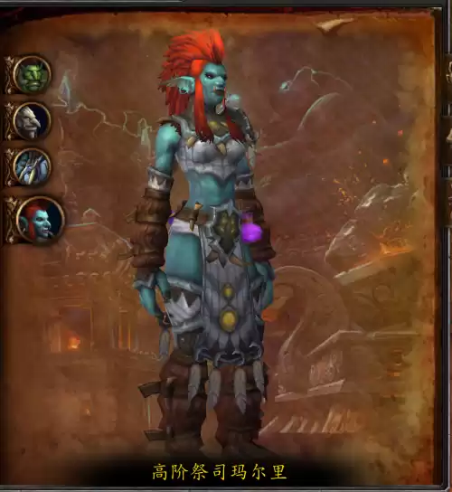 wow雷神王座哪年上线　魔兽世界雷电之王-第15张