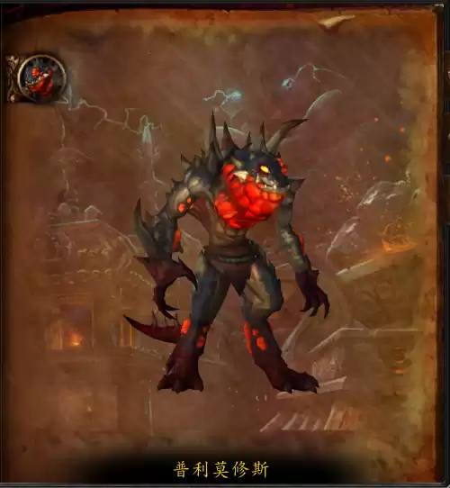 wow雷神王座哪年上线　魔兽世界雷电之王-第27张