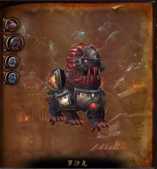 wow雷神王座哪年上线　魔兽世界雷电之王-第32张