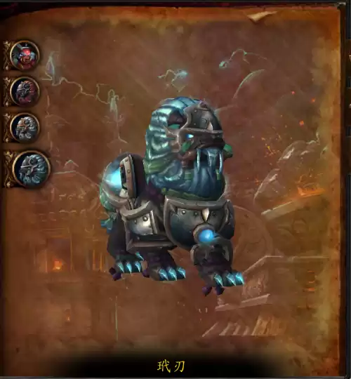 wow雷神王座哪年上线　魔兽世界雷电之王-第34张