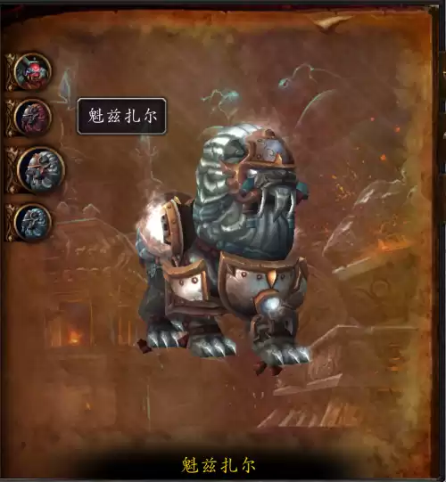 wow雷神王座哪年上线　魔兽世界雷电之王-第33张