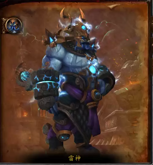 wow雷神王座哪年上线　魔兽世界雷电之王-第39张
