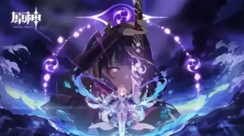 原神抽武器池会出角色吗　武器池-第1张