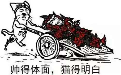 怪物猎人gu可可特村如何开启　怪物猎人gu白鸠石在什么地图里-第3张