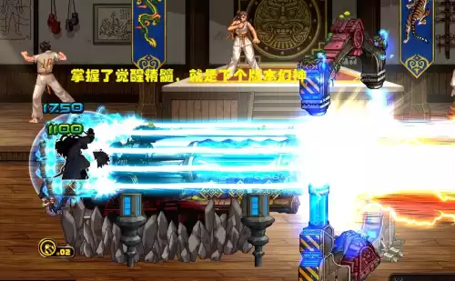 dnf觉醒以后怎么改变职业　dnf三次觉醒技能介绍-第6张