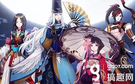 阴阳师什么时候开服　阴阳师手游开服时间表-第1张