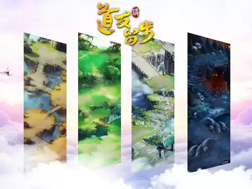 封神传说显妖石在哪里　游戏中的各种副本任务-第7张