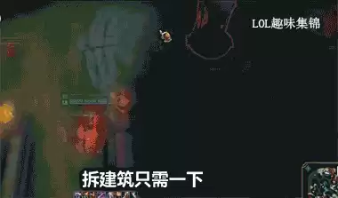 lol野区石头狗头q多少层　英雄联盟狗头q是法强吗-第6张