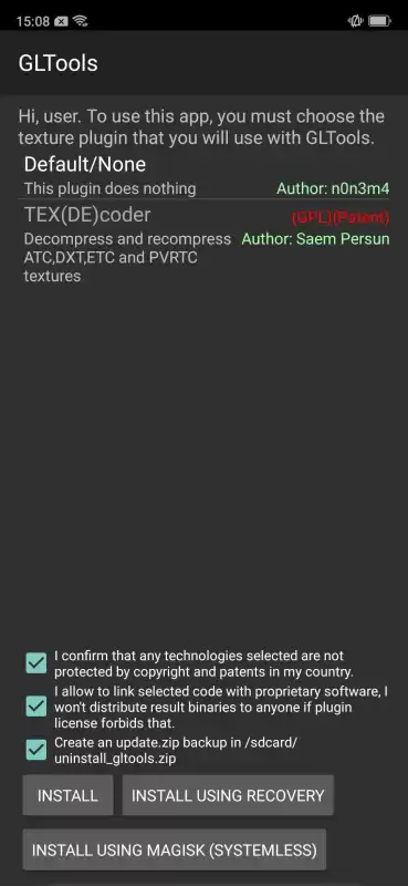 pubg画质助手如何设置　pubg画质助手下载-第8张