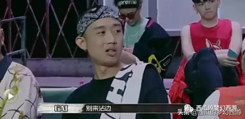 梦幻西游号怎么估价　梦幻西游角色估价标准-第1张