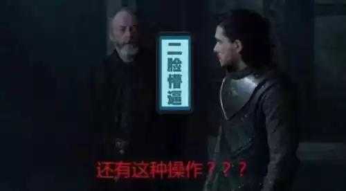雷加坦格利安是疯王吗　雷加·坦格利安权力的游戏-第5张