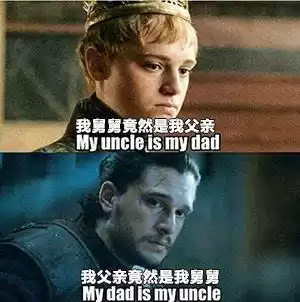 雷加坦格利安是疯王吗　雷加·坦格利安权力的游戏-第11张