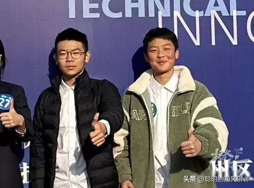 新武林外传暗夜明珠怎么获得　武林外传神秘商人坐标-第1张