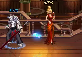 dnf2 2是什么意思　DNF搬砖-第16张