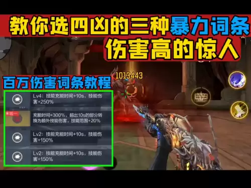 cfan94强在哪　cf手游an94超新星多少钱-第1张
