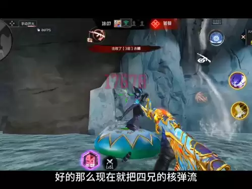 cfan94强在哪　cf手游an94超新星多少钱-第4张