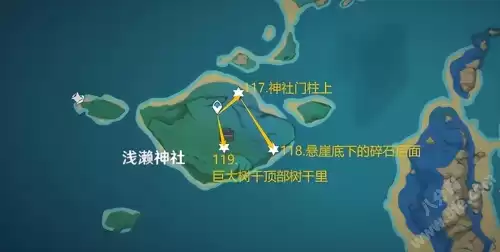 原神雷指针怎么解密　原神鹤观岛6个壁画位置-第15张