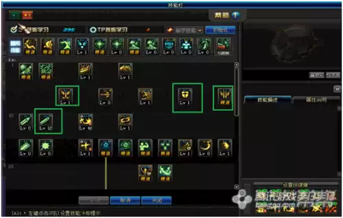 dnf红眼风暴搬砖加点　DNF红眼搬砖加点-第1张