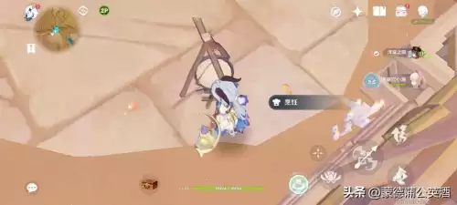 原神能不能开别人的箱子　阋神星白箱子有什么-第2张